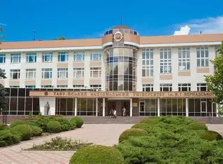 Crimea Federal University